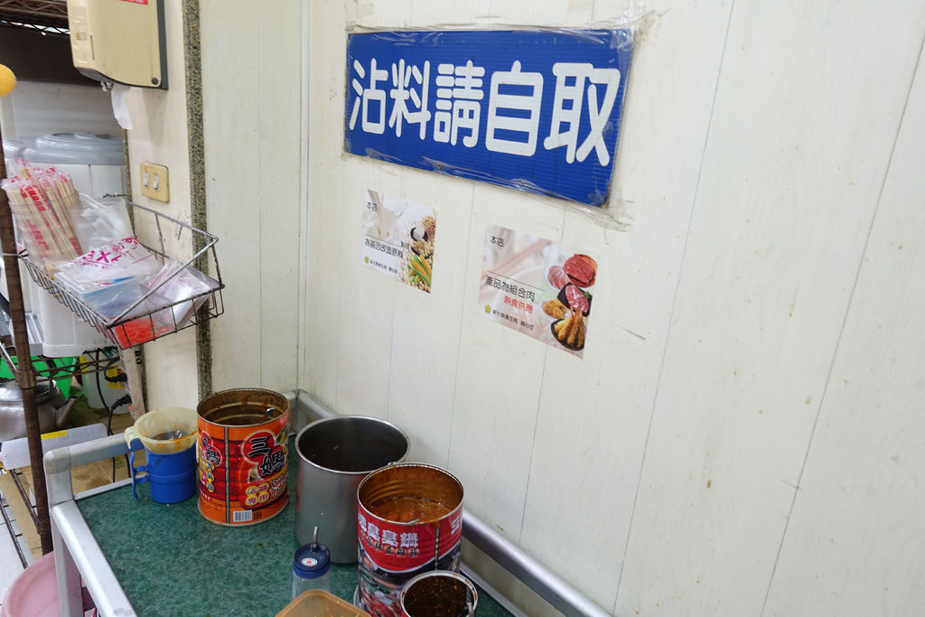 DSC01957.JPG DSC01957.JPG