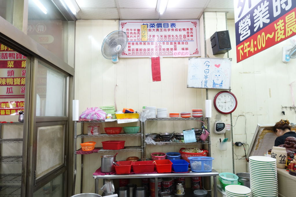 DSC01958.JPG DSC01958.JPG