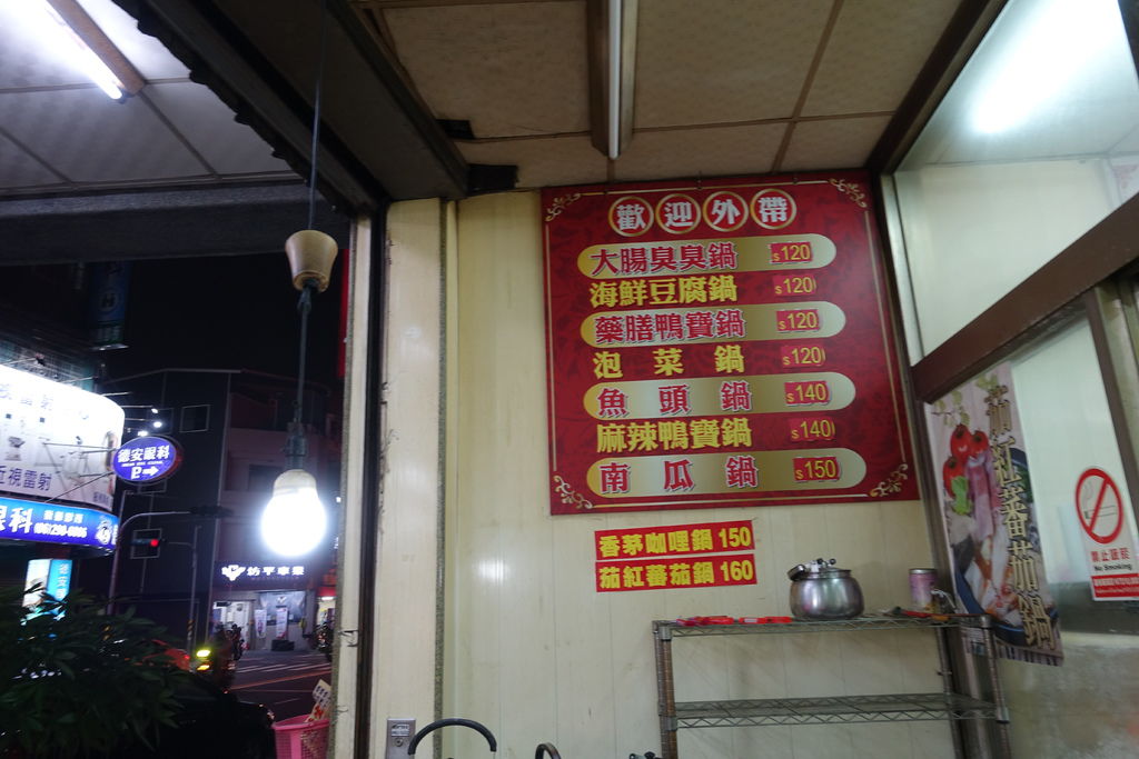 DSC01984.JPG DSC01984.JPG