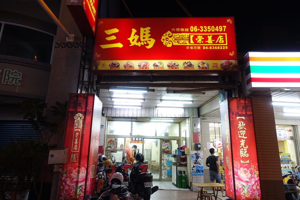 DSC01986.JPG DSC01986.JPG