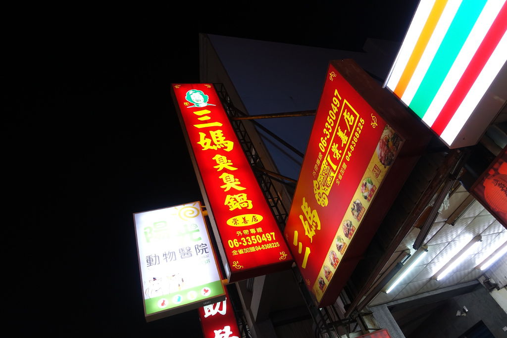 DSC01989.JPG DSC01989.JPG