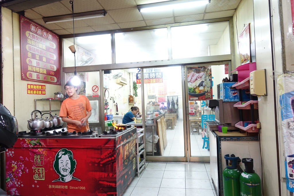 DSC01990.JPG DSC01990.JPG