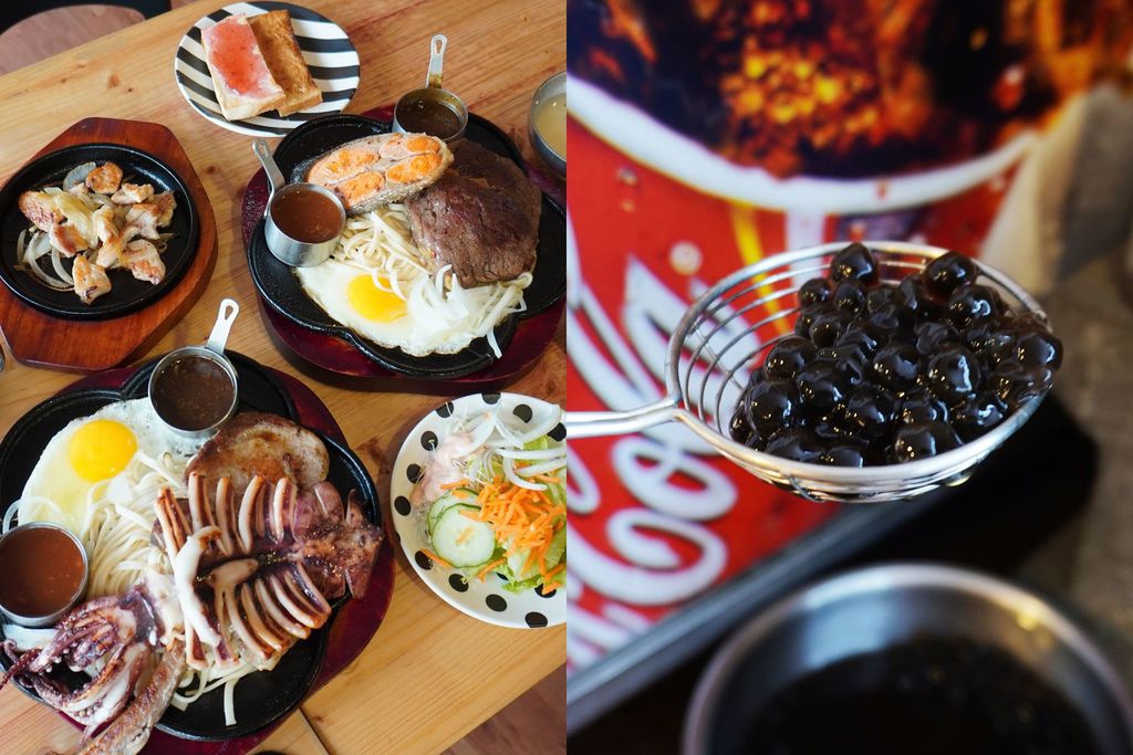 19House炙燒牛排 佳里店