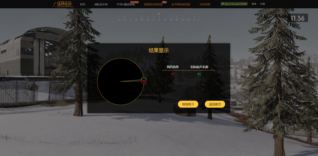 賽睿steelseries Arctis Pro Gamedac 開箱rgb 電競耳機絕地求生pubg 腳步聲聽聲辨位封閉式耳機 大阿姨珍妮的美食旅遊 痞客邦
