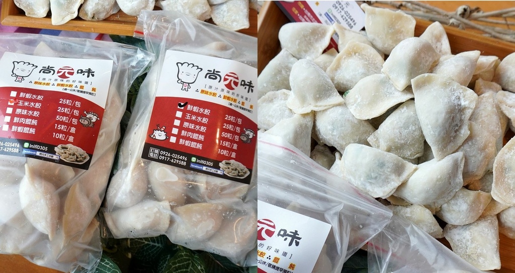 全依.jpg 全依.jpg