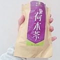 亞尼活力纖美荷本茶