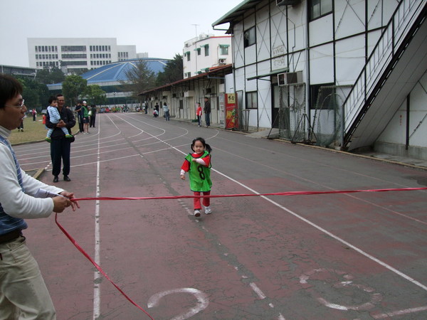 Sports Day on Mar. 8, 2008