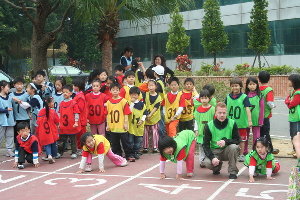 Sports Day on Mar. 8 , 2008