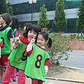 Sports Day on Mar. 8 , 2008