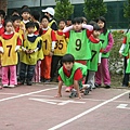 Sports day (Mar. 8, 2007)