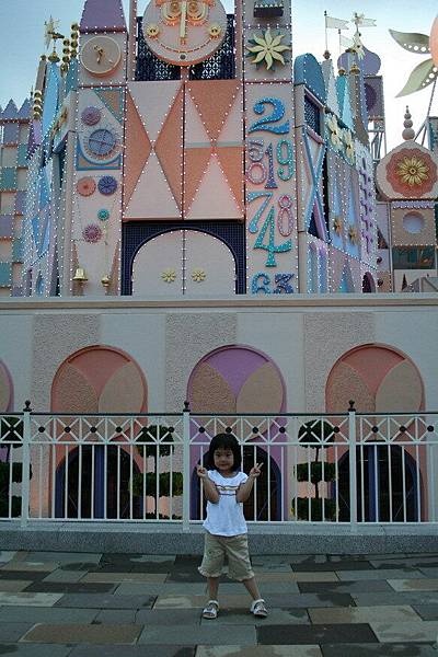 Disneyland 