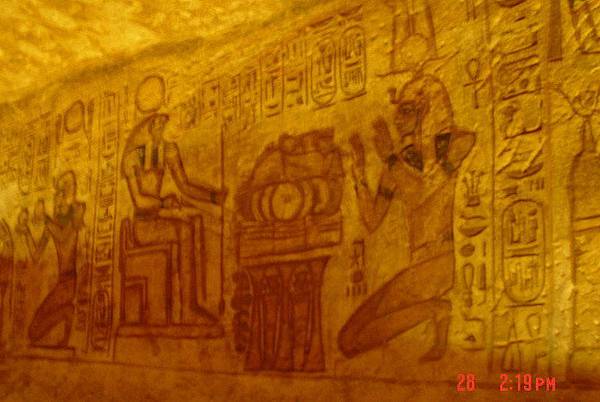 Aswan - Abu Simbel