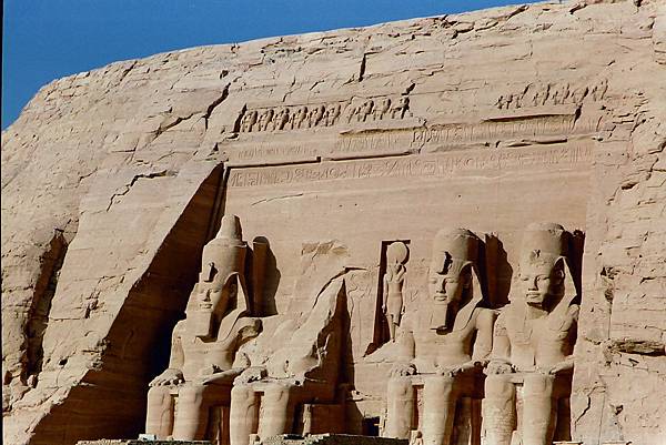 Aswan - Abu Simbel