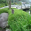很漂亮的日式庭園
