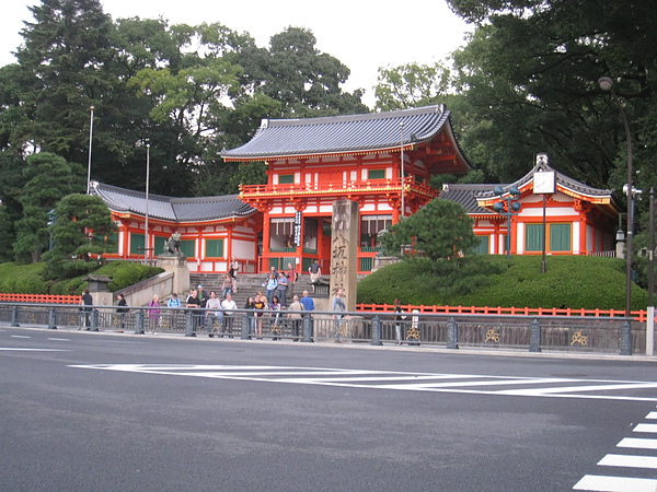 八阪神社到了!