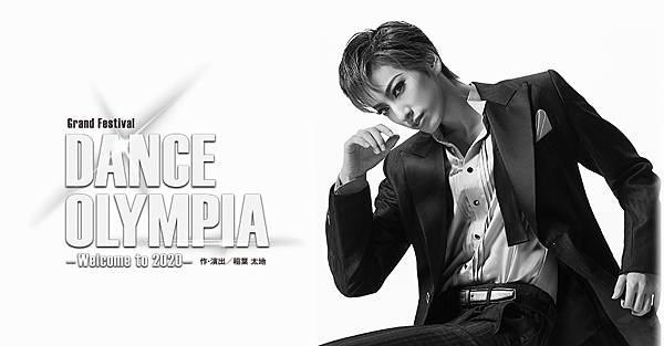 danceolympia00.jpg