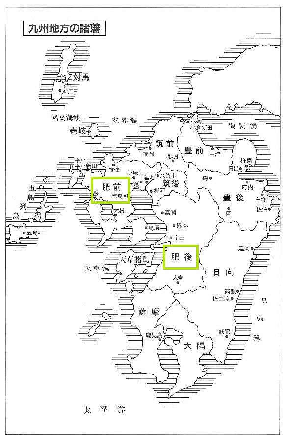 Messiah 異聞 天草四郎 一 故事篇花組1807 Dylan Phils Land 痞客邦 Messiah 異聞 天草四郎 一 故事篇花組1807 Dylan Phils Land 痞客邦