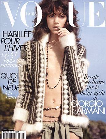 Freja_Beha_Erichsen_vogue_paris_august_2010