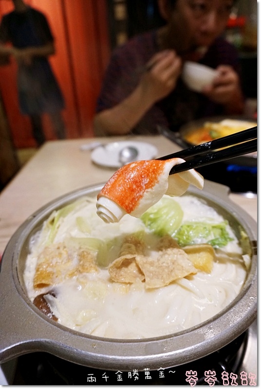 DSC02532.JPG