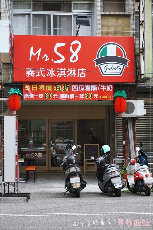 DSC04889.JPG