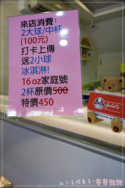 DSC04897.JPG