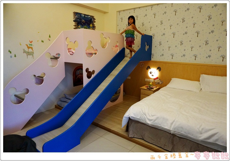 2016-07-29 18.05.55.jpg