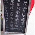 DSC00645.JPG