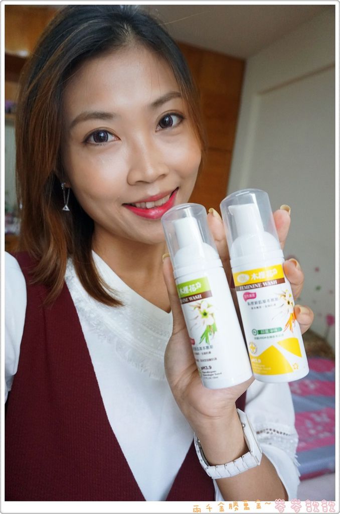 私密清洁推荐首选 HIBIS 木槿花