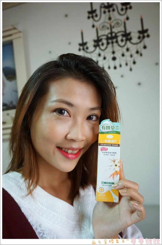 私密清洁推荐首选 HIBIS 木槿花