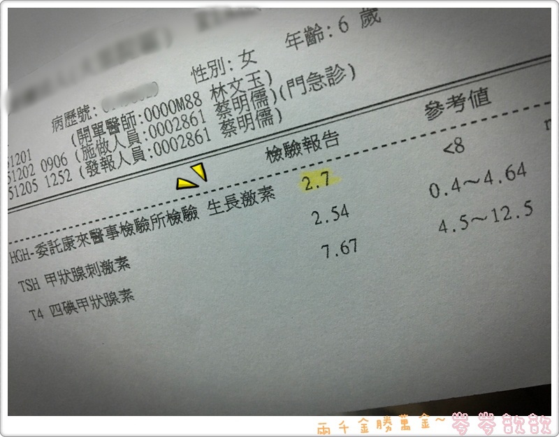 相片 2016-12-12 下午11 12 29.jpg