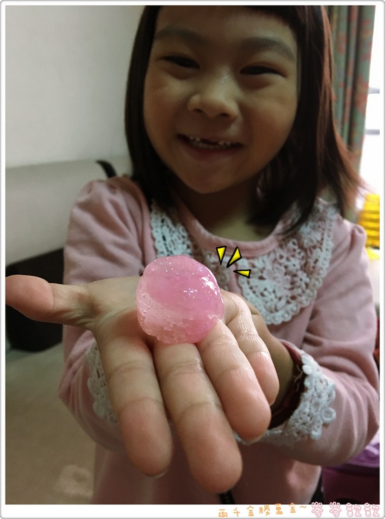 相片 2017-1-21 上午11 20 37.jpg