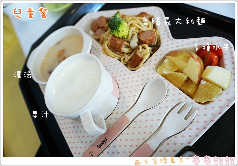 DSC01743.JPG