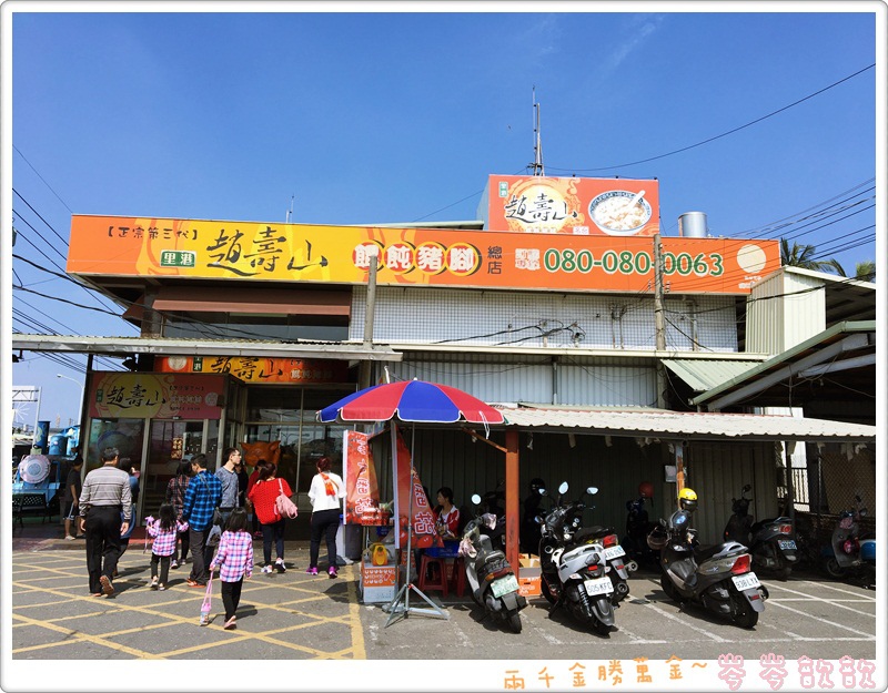 照片 721.JPG