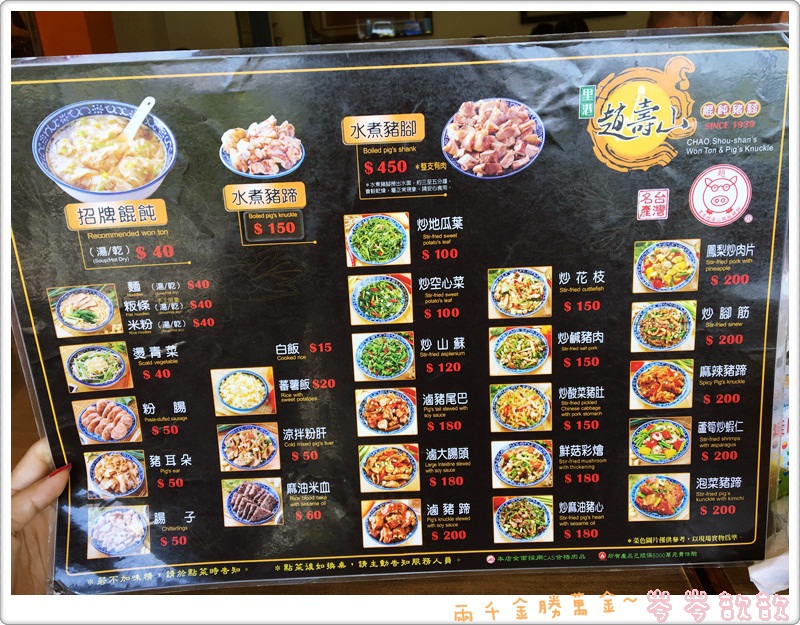 照片 724.JPG
