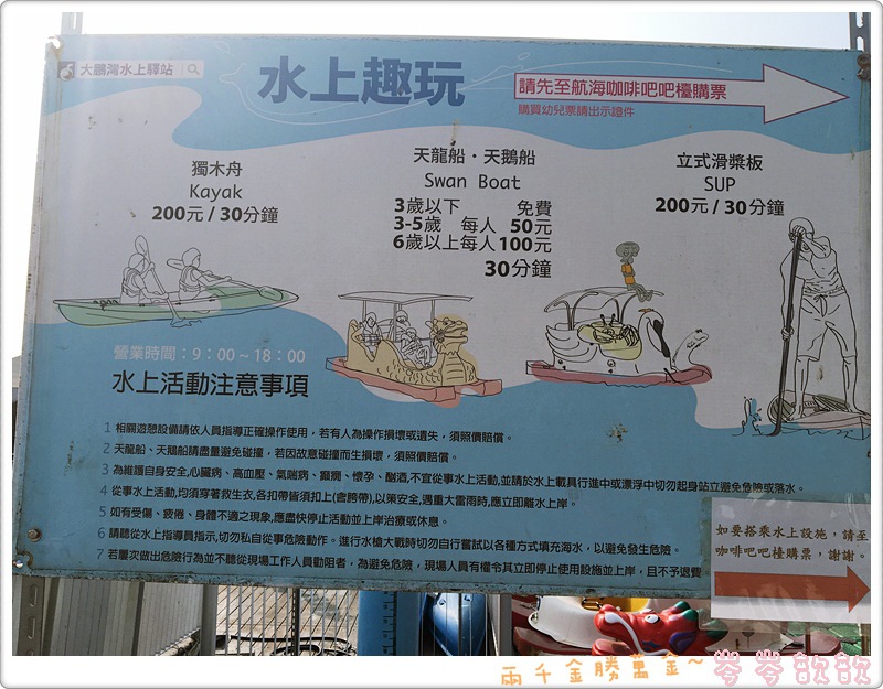 照片 742.JPG