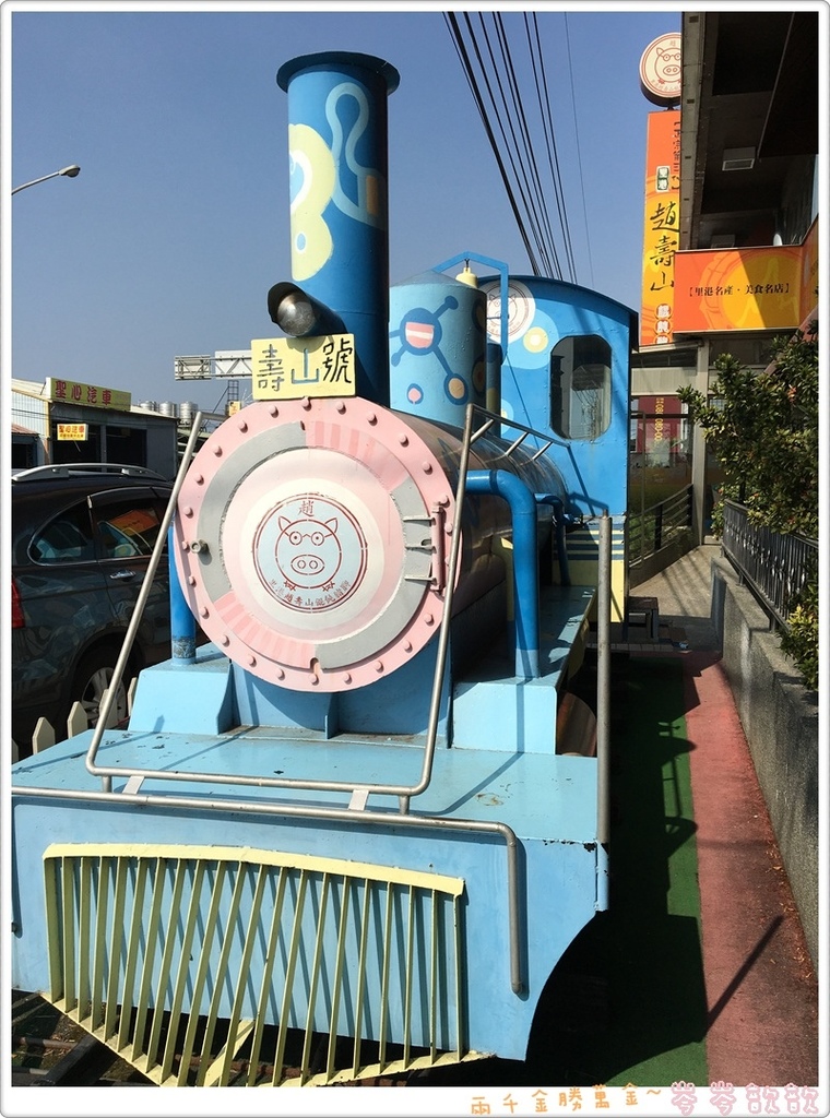 照片 732.JPG