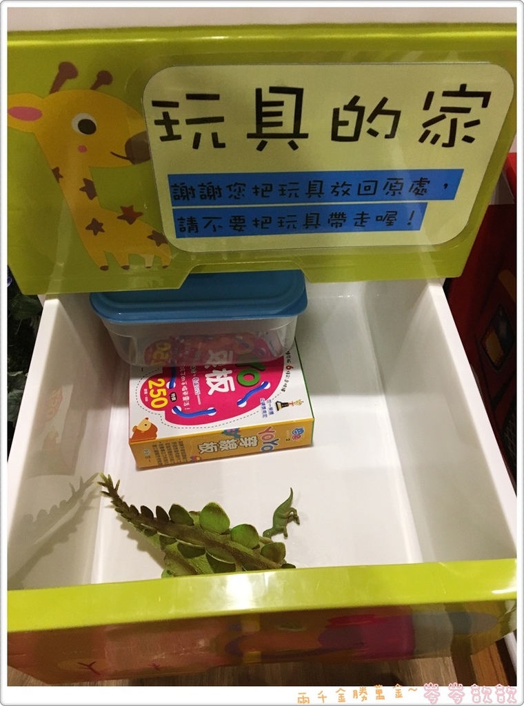 照片 801.JPG