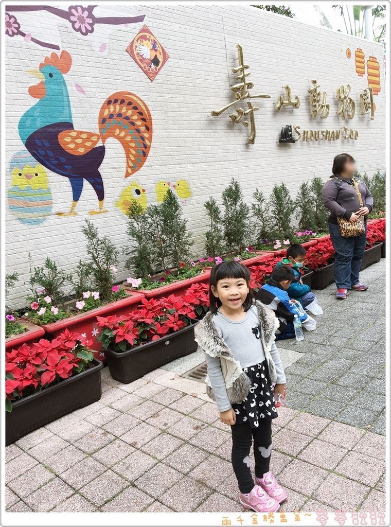 照片 851.JPG 照片 851.JPG