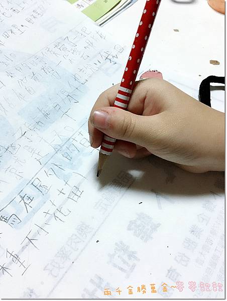 相片 2017-4-5 下午7 12 08.jpg 相片 2017-4-5 下午7 12 08.jpg