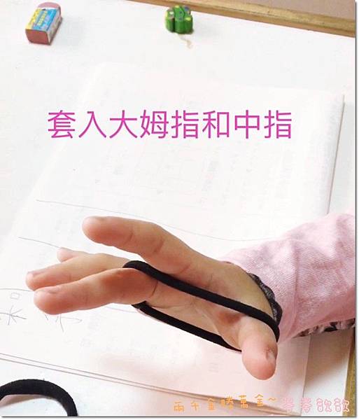 相片 2017-4-8 下午1 41 42.jpg 相片 2017-4-8 下午1 41 42.jpg