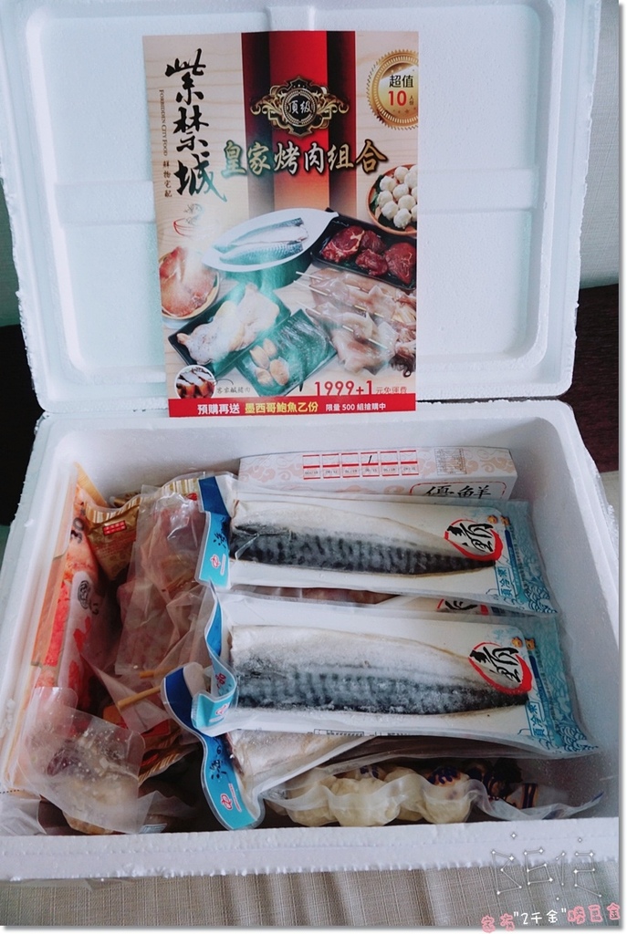 相片 2017-9-24 下午8 06 16.jpg 相片 2017-9-24 下午8 06 16.jpg