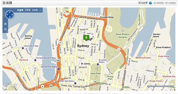 Radisson Plaza Hotel Sydney map(my blog).jpg