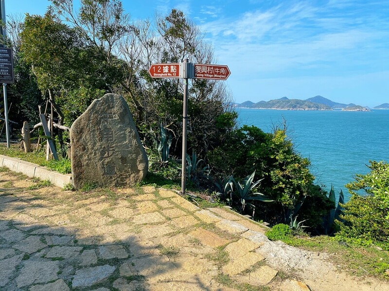 馬祖 刺鳥咖啡 南竿 馬悠驛館 南竿星巴克