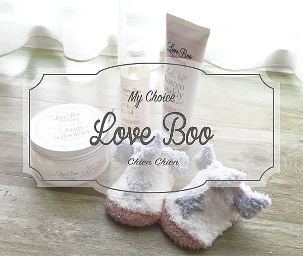 LOVE BOO ill 封面.jpg LOVE BOO ill 封面.jpg