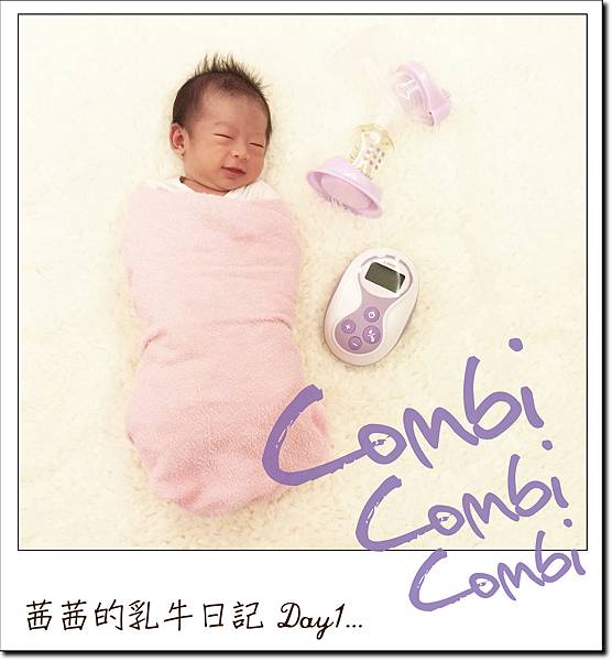 combi 封面照-01.jpg combi 封面照-01.jpg