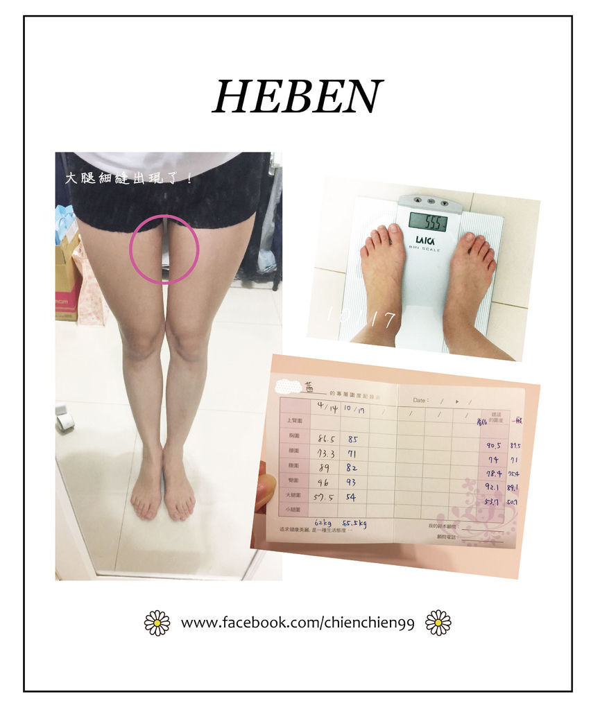 第三篇 封面-01.jpg 第三篇 封面-01.jpg