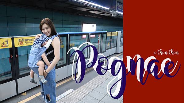 pognae 封面3-01.jpg pognae 封面3-01.jpg