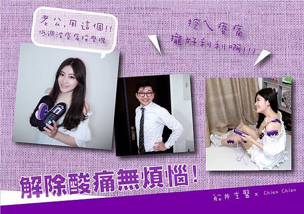 船井 封面 new-01.jpg 船井 封面 new-01.jpg