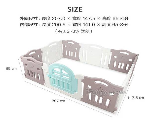 G尺寸圍欄.jpg G尺寸圍欄.jpg