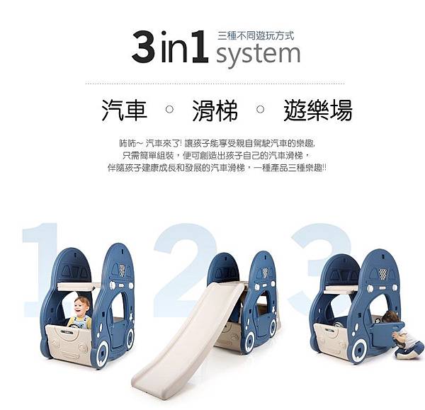 car-slide-chinese-1--_02.jpg car-slide-chinese-1--_02.jpg